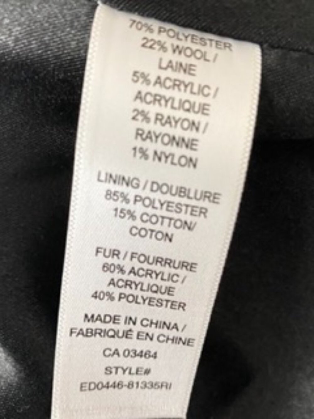 Ricki's Fall Jacket - Picture 9 of 9